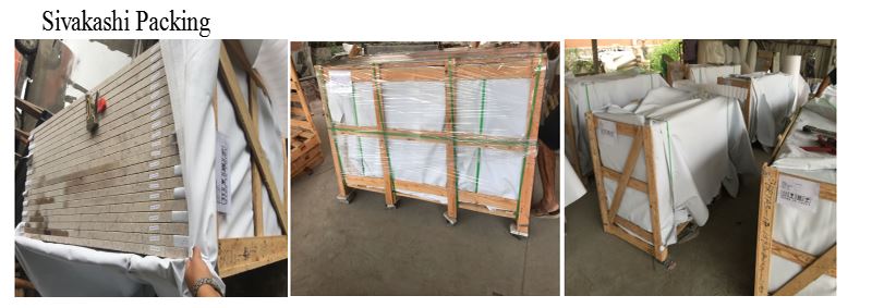 Sivakashi Xim av Packing Sivakashi Brown Packing