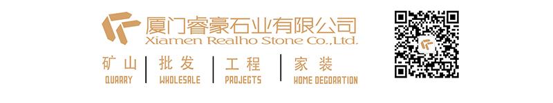 Realho Pob Zeb 1 Realho Stone 1