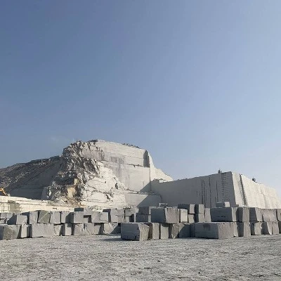 Tus kheej Quarry
