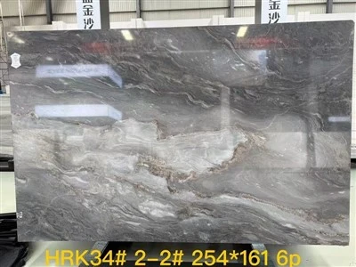 Xiav Palissandro Marble